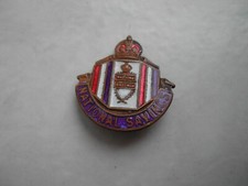 WW2 - badge, enamel BRITISH National Savings by Fattorini & Sons Bradford works