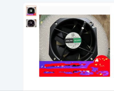 1 Pc.  JIU LONG Fan TG22580HA2BL-9P-C  AC220V 22580 22.5CM all metal cooling fan