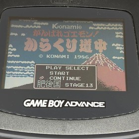 Nintendo Famicom Mini 20 Ganbare Goemon! Karakuri Dochu GBA Japan Import