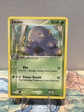 Swalot 40/106 Emerald Regular on eBay
