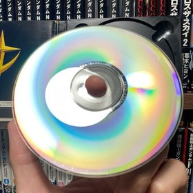 Mobile Suit Gundam Gaiden III: The Judge For Sega Saturn With game disc, manual