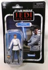 Star Wars Vintage Collection Cal Kestis Imperial Officer Diguise VC320 Figure