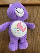 Care Bears Sweet Dreams Bear Plush Stuffed Animal 10" Play Along Jakks 2005