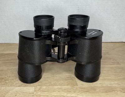 Vintage NIKON 12 x 40 5.5° WF Binoculars 684041 Japan | eBay