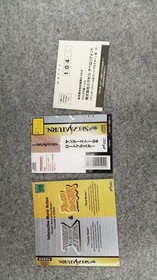 Sega Saturn Software Model Thunderstorm Road Blaster Ecseco FLS01