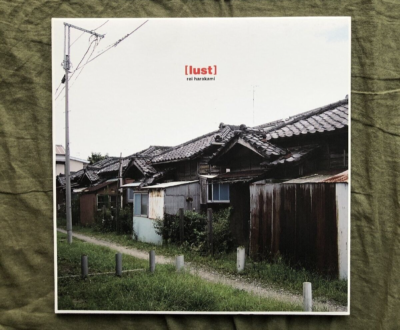 rei harakami / LUST 2016 Limited 2LP owari no kisetsu TANZMUZIK