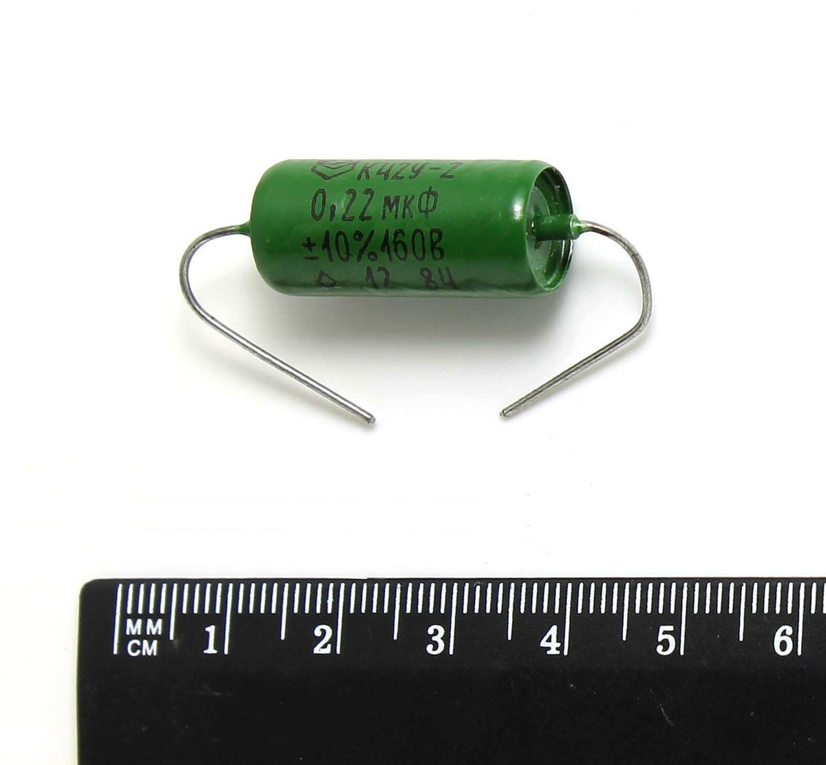 0.1uF 750V MATCHED RUSSIAN PAPER IN OIL PIO AUDIO CAPACITORS MBM