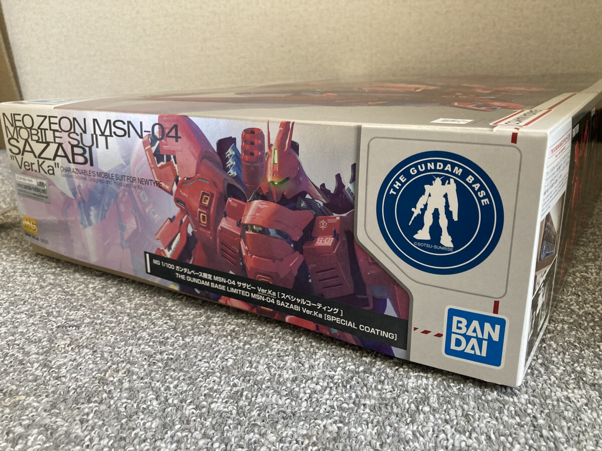 MG 1/100 MSN-04 Sazabi Ver.Ka Special Coating Gundam Base Limited