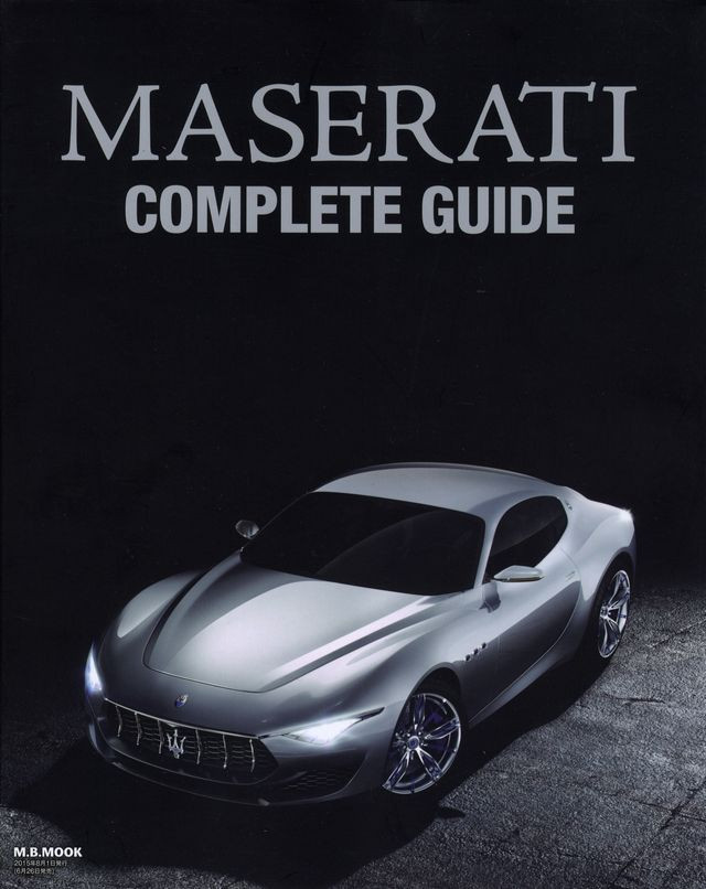 BOOK] Maserati complete guide Quattroporte Ghibli Trofeo MC12