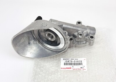 15670-31010 TOYOTA Genuine 4Runner FJ Cruiser Oil Filter Bracket