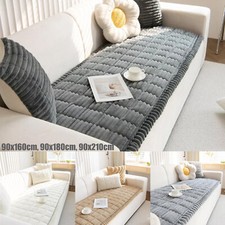 Thicken Non-Slip Pet Couch Cover Quilted Sofa Towel Winter Warm Plush Cushion US