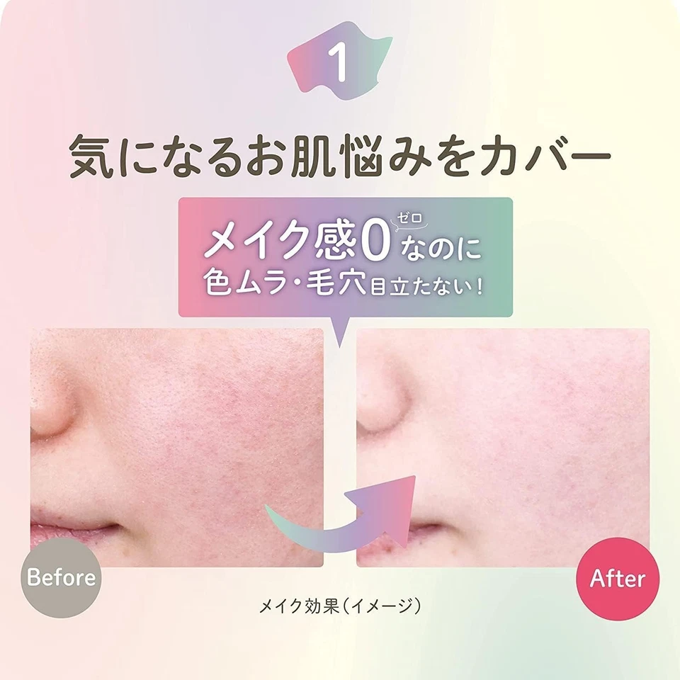 Club Suppin Powder Pastel Rose Limited Edition My Melody Design Can 26g 0.9oz - Image 2 of 4