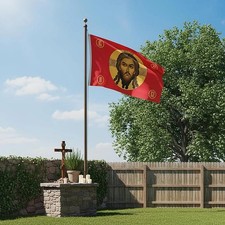Jesus Imperial Gonfalon Flag, Christian Faith House Banner