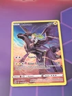 Carte Pokémon Zekrom TG05/TG30 EB09 Stars Étincelantes FR Neuf