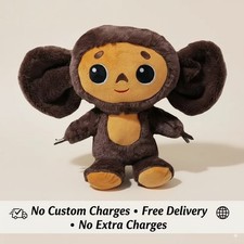 Cheburashka Anime Plush Toy Stuffed Animal Monkey Cartoon Doll Kids Gift 23cm