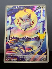 Hisuian Zorua 145/128 Holo ME: 30th Celebration Pokemon