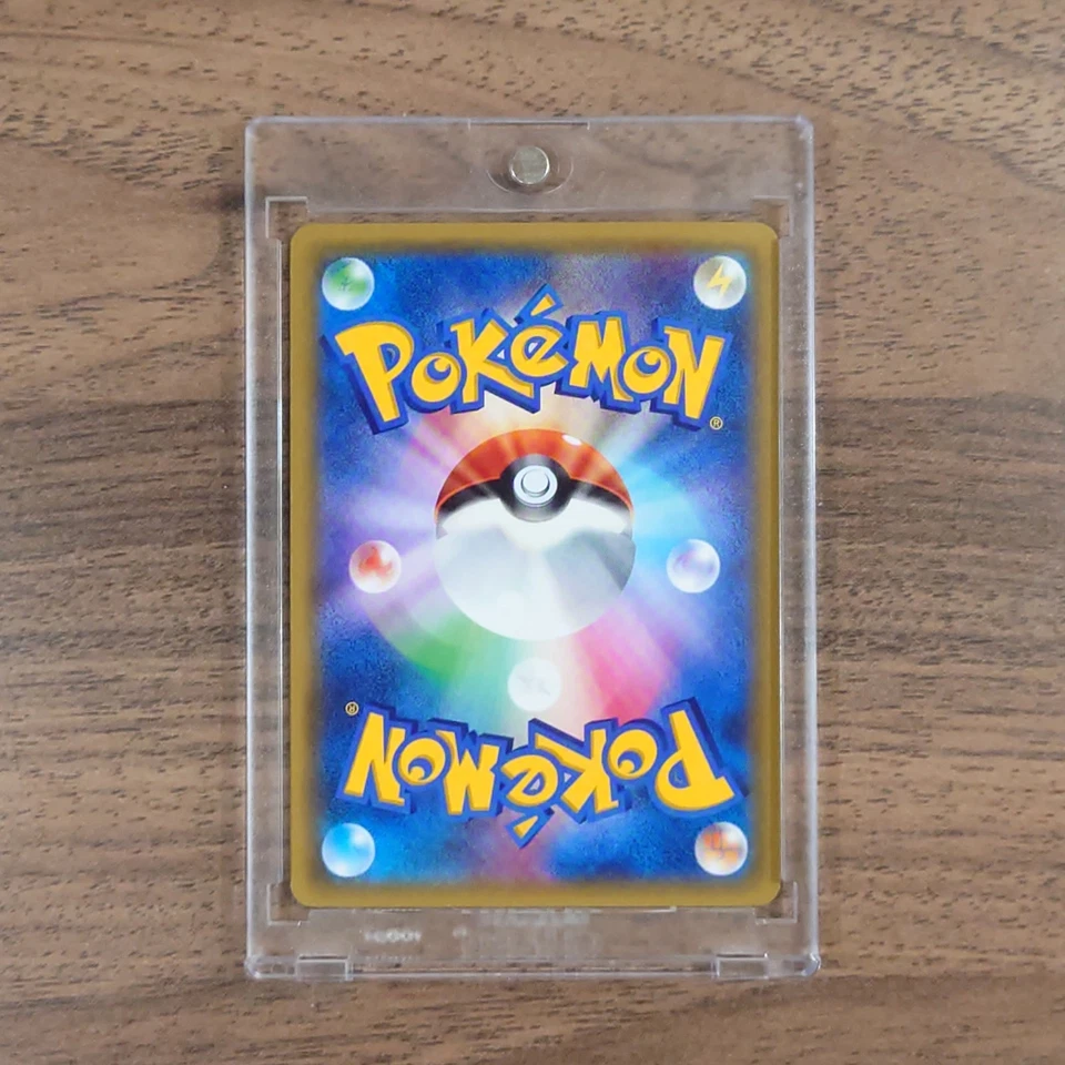 Pokemon Fletchling Holo C 030/032 CP3 PokeKyun Collection Japanese Card - Image 2 of 4
