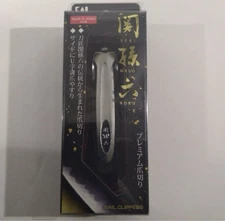 Brand new Kai Seki Magoroku Premium Nail Clippers Type 101 HC-3500. Sharp.