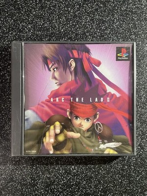 Arc the Lad II - Playstation 1 / PS1 (Japan)