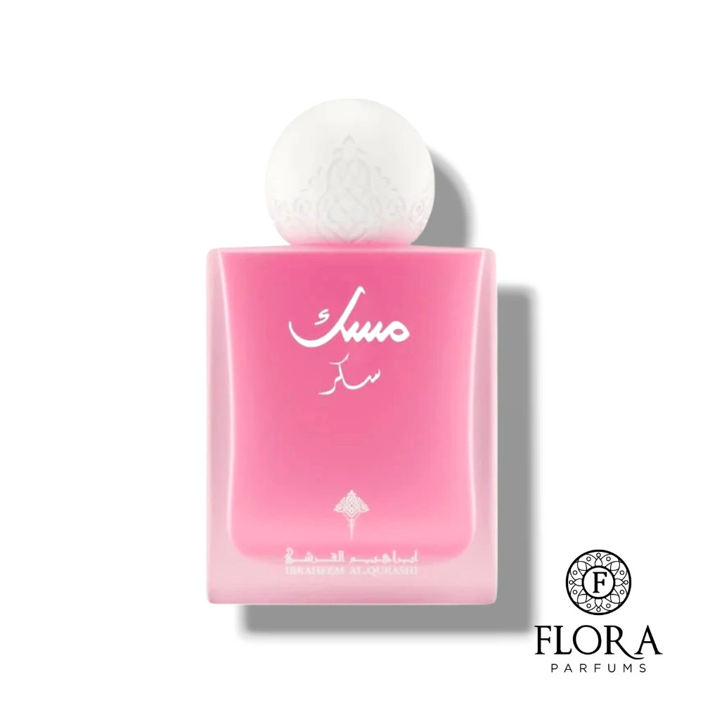 Sugar Musk une empreinte sensorielle inoubliable pour homme et femme 75ml