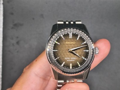 Seiko King Seiko Brown Men's Watch - SPB365J1