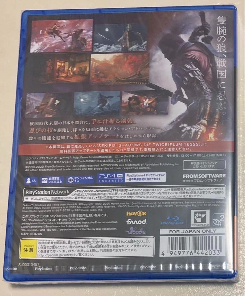 Sekiro Shadows Die Twice Game of the year Edition PS4 Playstation - Image 2 of 4