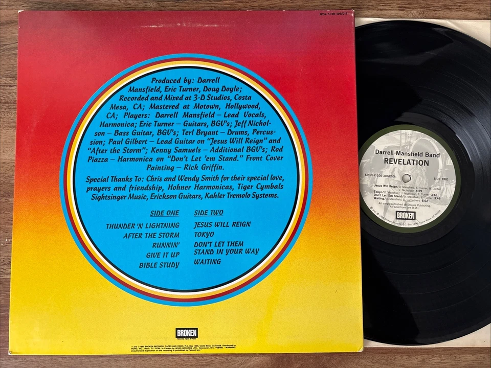 Darrell Mansfield группы лот из 2 оригинальных виниловых пластинок Revelation видение VG +/VG + - Изображение 4 из 4