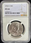 1954-S Franklin Half Dollar NGC Graded MS-64