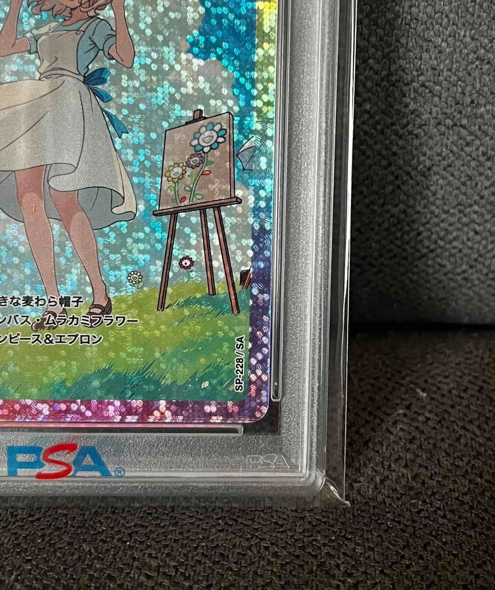 PSA 10 Camille-Chang Takashi Murakami Card 108 Flowers PSA 10 Camille-Chang Takashi Murakami Card 108 Flowers