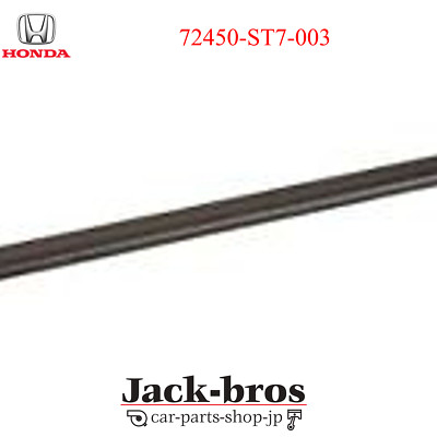 HONDA Genuine Integra Type-R DC 1 / 2 Front Door Molding Pairs Water Cut  LH