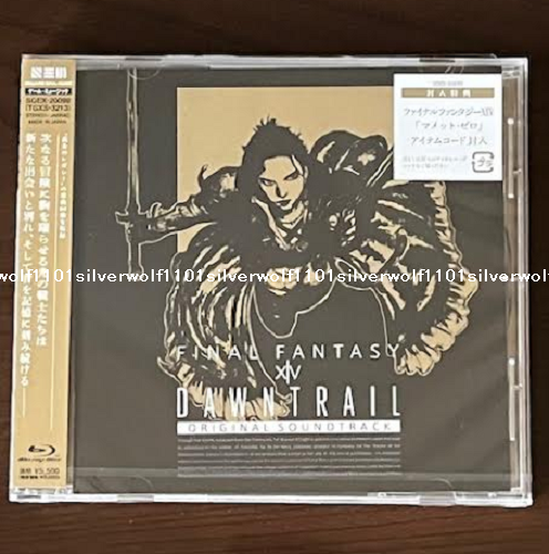 New DAWNTRAIL FINAL FANTASY XIV Original Soundtrack Blu-ray+ New DAWNTRAIL FINAL FANTASY XIV Original Soundtrack Blu-ray+