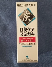 Sumigaki Charcoal Combination (Cleaning Agent) Bad Breath Prevention Tooth JAPAN