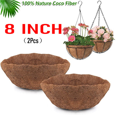 2Pcs 8 inch Round Coco Fiber Liner Replacement for Hanging Basket Planter Liners