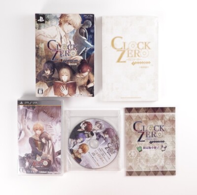 Clock Zero: Shuuen no Ichibyou Portable PSP Japan Import US Seller