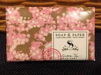 Green Tea Mini Soap By Soap & Paper Factory 3 Oz Green Tea Mini Soap By Soap & Paper Factory 3 Oz