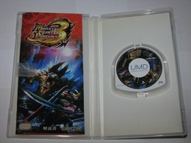 Monster Hunter Portable 3rd (Japanese) Playstation PSP Japan import US Seller