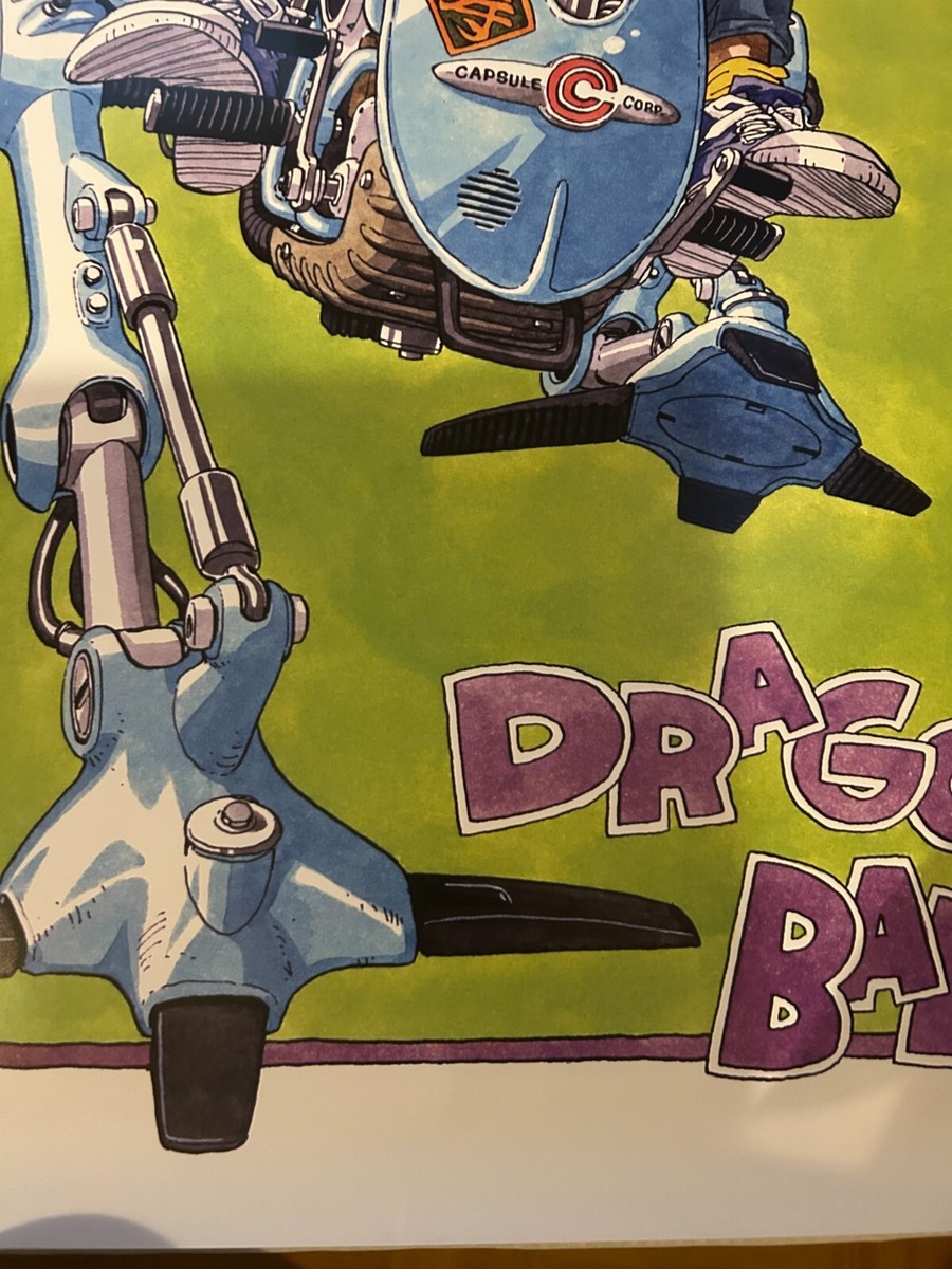 Dragon Ball / Akira Toriyama 40th Anniversary Official Poster_B