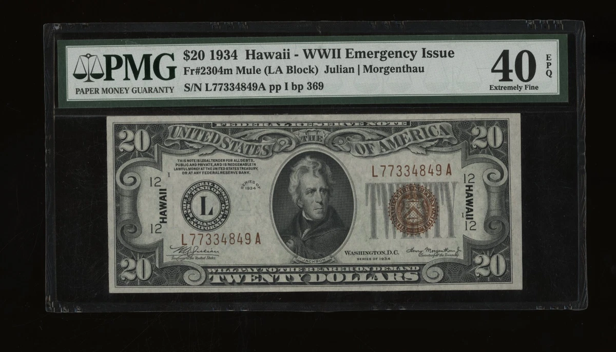 $20 美国夏威夷和北非小额纸币| eBay