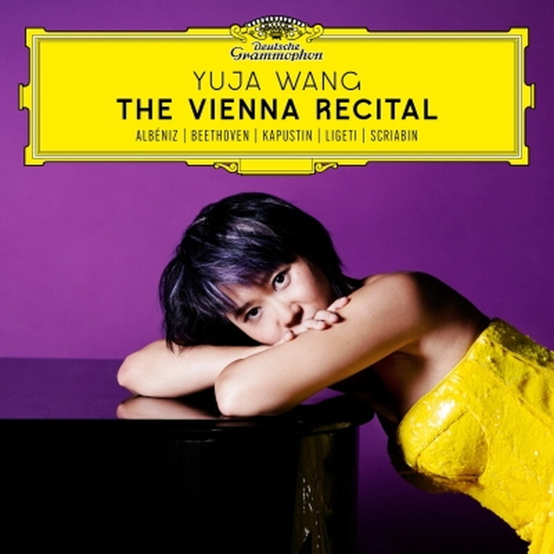 Фортепианный концерт/Yuja Wang : The Vienna Recital (MQA / UHQCD) Новый CD UCCG45093