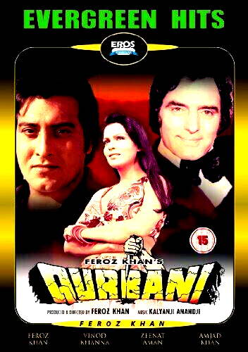 QURBANI - NEW ORIGINAL EROS BOLLYWOOD DVD-Feroz Khan, Vinod Khanna, Zeenat Aman