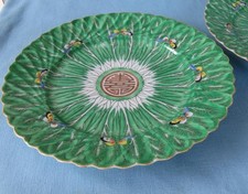 Chinese Export for sale | eBay