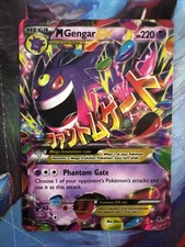 Pokémon M Gengar EX Ultra Rare Holo Card 35/119 XY-Phantom Forces LP