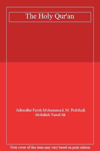 The Holy Qur'an Jallendhri Fateh Mohammad - Image 7