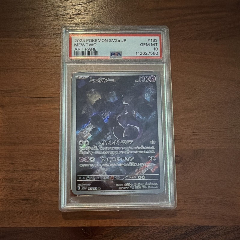 Pokemon Mewtwo 183/165 SV2a Card 151 Japanese Art Rare Holo PSA 10