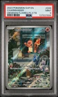 2023 POKEMON OBSIDIAN FLAMES POKEMON CENTER ETB PROMO SVP #044 CHARMANDER  PSA 9