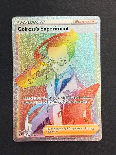 Colress's Experiment (Secret) SWSH11 205/196 Secret Rare Holofoil NM