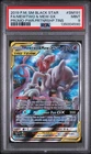 Pokémon Mewtwo & Mew GX SM191 Promo TAG TEAM Full Art Holo PSA 9 2019
