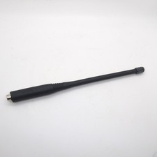 HARRIS 14304 FULL-SPECTRUM ANTENNA 12082-0250-02 - (UNTESTED)