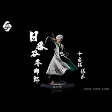 LC Studio Bleach Hitsugaya Toushirou Resin Model In Stock 1/6 Scale H25cm Anime