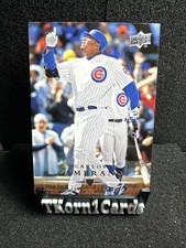 CARLOS ZAMBRANO 2008 Upper Deck #758 Team Checklist (Buy 10 get 10 Free)